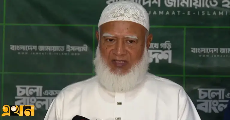 রাষ্ট্রপতির পদত্যাগে ‘স্বৈরাচারের কালো ছায়া সরে গেছে’: জামায়াত আমির